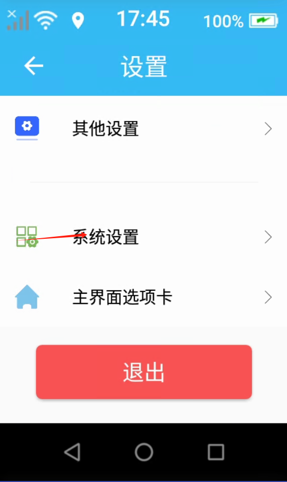 30bf44d21cda5889802cbdd88eaa497.png