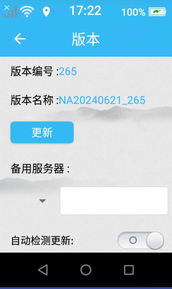 46aee8a65ca10db2df7244fe5e33c01.png