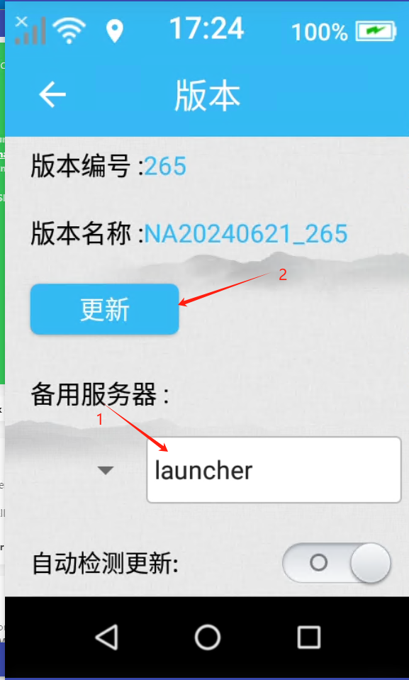 66192d36c93157cea0c096be241061c.png