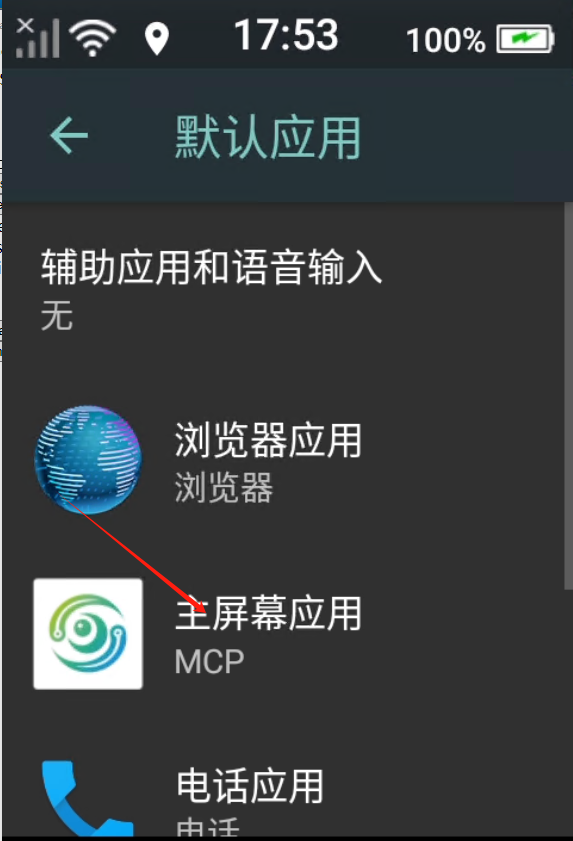 69ae35b8ae21158df9b2a9ac7a7530e.png