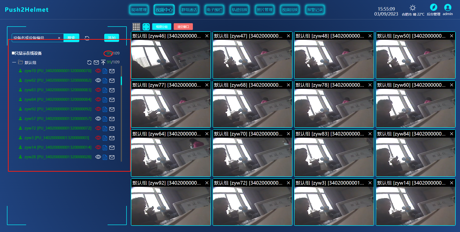 28181out5.png